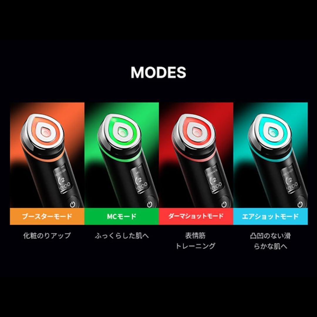 (ぽむさん専用)美顔器　メディキューブ AGE-Rブースタープロ プレゼント