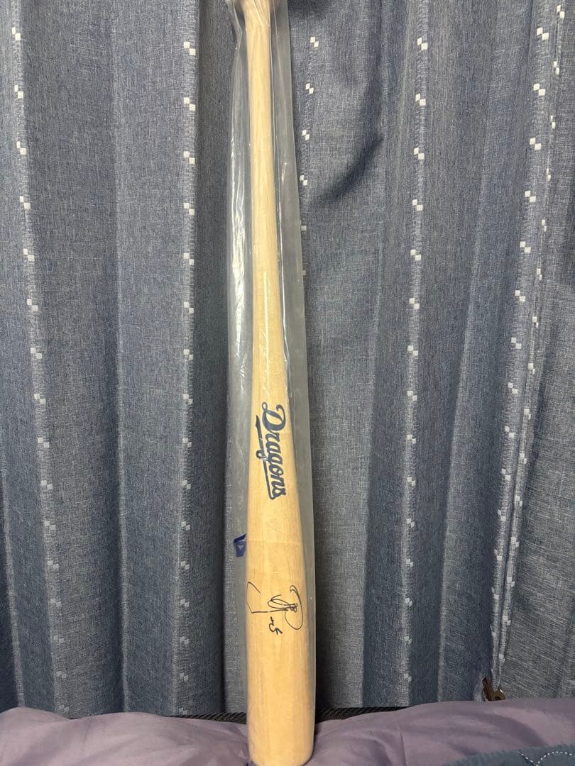 安*ゆ様 新品未使用品 石川昂弥　直筆サイン入り球団ロゴ入りバット