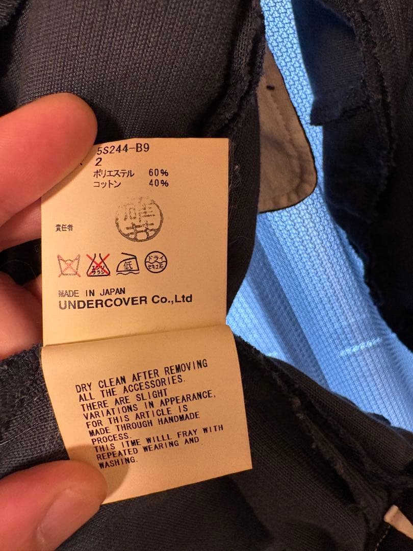 アンダーカバー　コーデュロイワークジャケット　under coverism