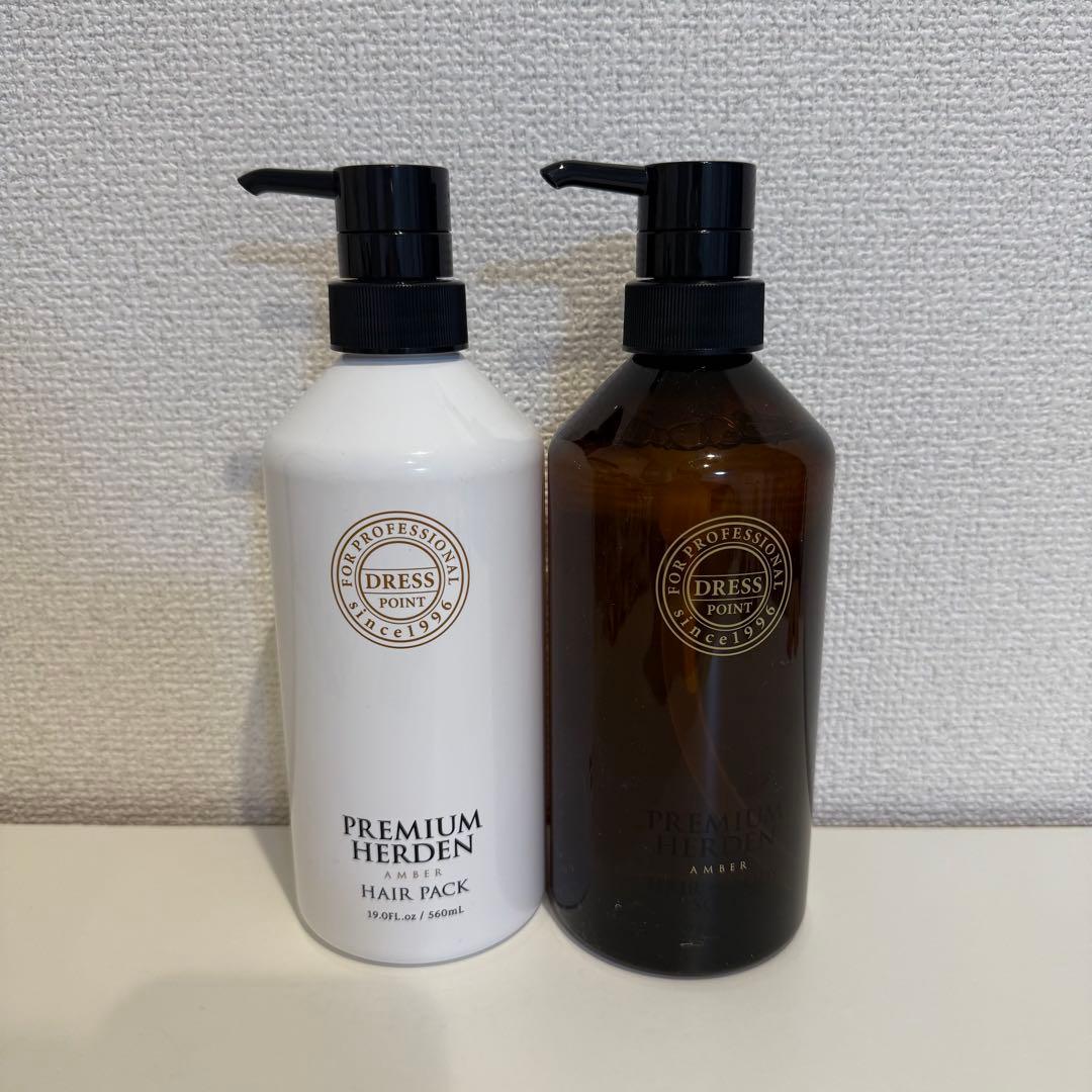 ドレスプレミアムハーデン ヘア&ボディソープ ヘアパックamber