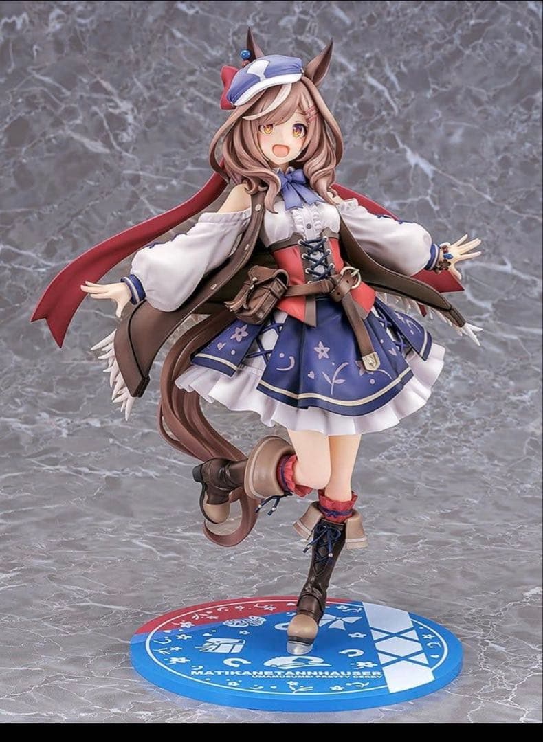 マチカネタンホイザ　フィギュア　ファット・カンパニー　新品　未開封