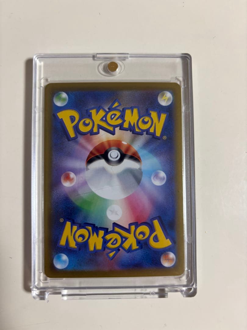 が*し様 リーリエの決心 SAR