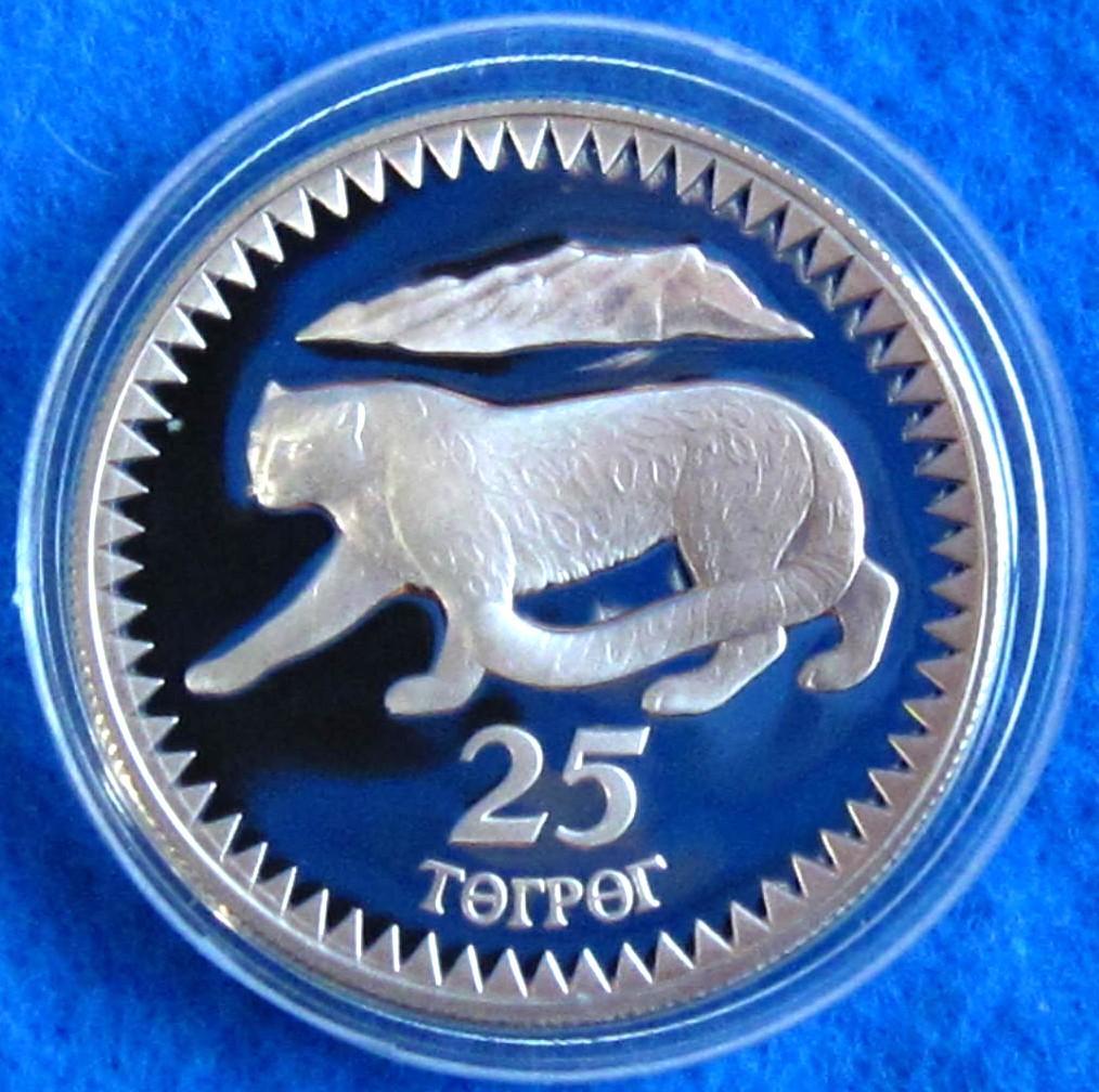 ８７年　モンゴル　WWF２５周年記念　２５トゥグルグ　プルーフ銀貨　ユキヒョウ図
