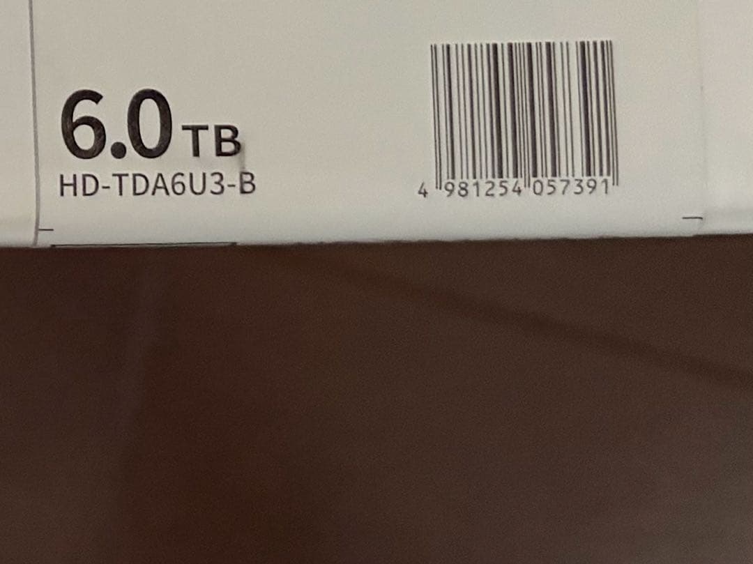 【新品未開封】TOSHIBA 6TB 外付けハードディスク