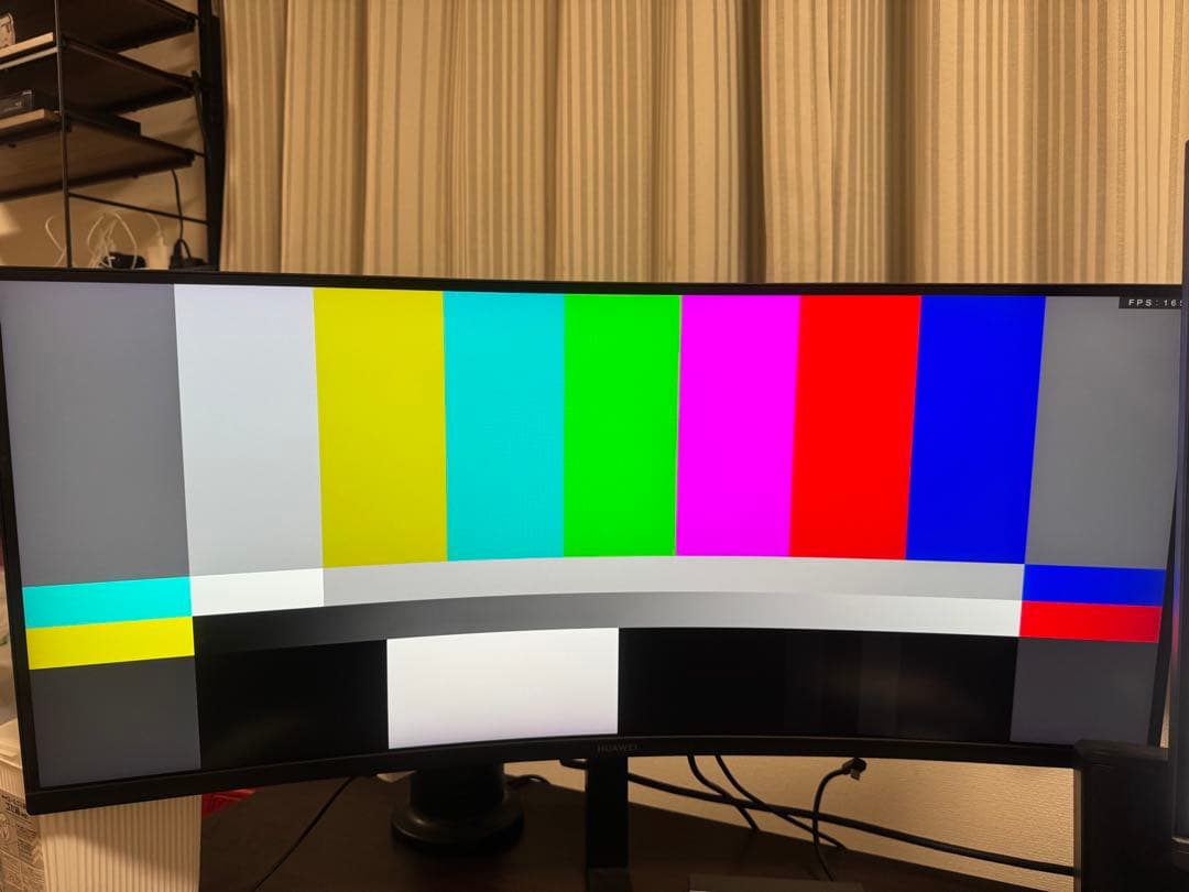 HUAWEI MateView GT デュアルスピーカーサウンドバー 34インチ