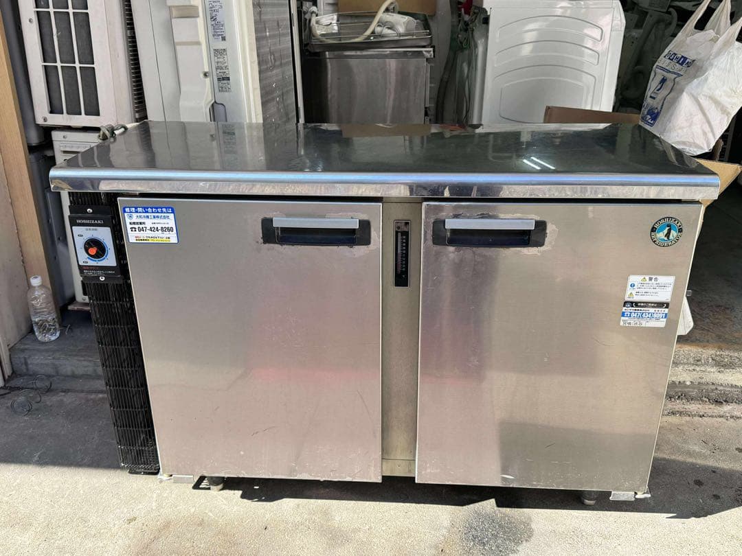 HOSHIZAKI 業務用冷蔵庫 RT-115PTA テーブル冷蔵庫 中古