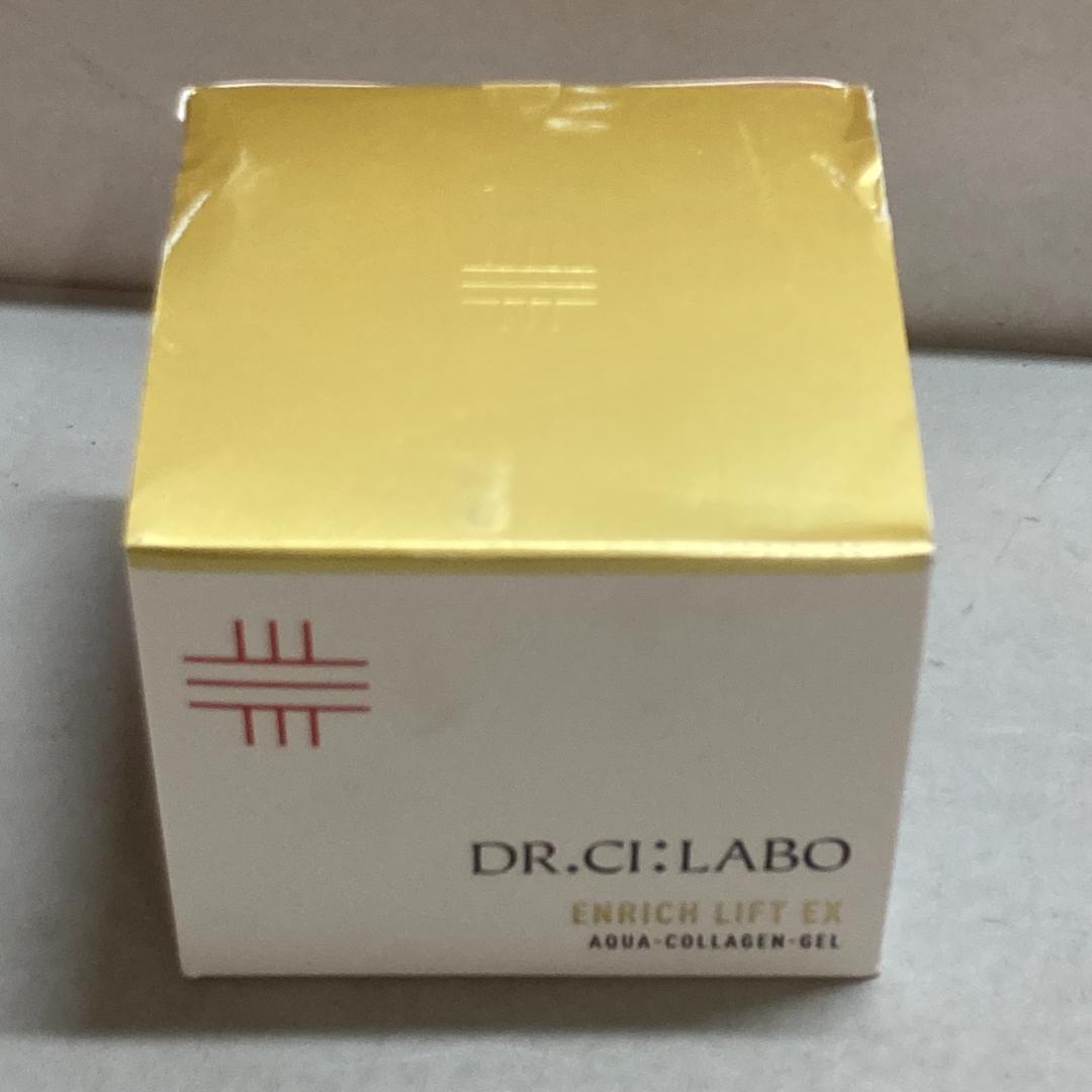 New アクアコラーゲンゲル エンリッチリフト EX Ra 200g