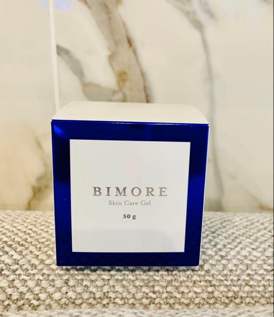 Boy's mam❣️ スキンケアジェル23100円=12,500円 お買得