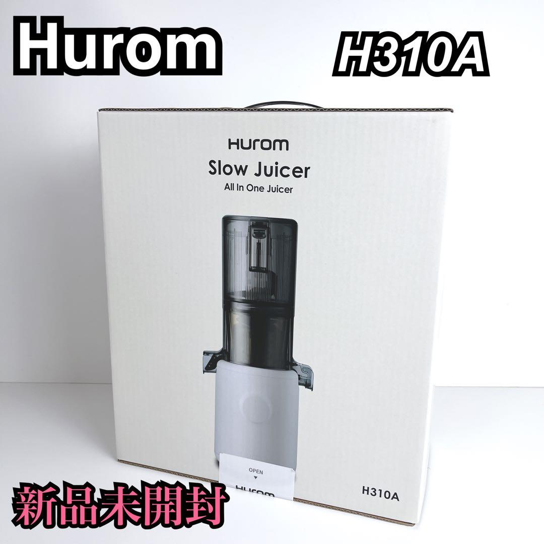 【新品】Hurom スロージューサー H310A ブラック