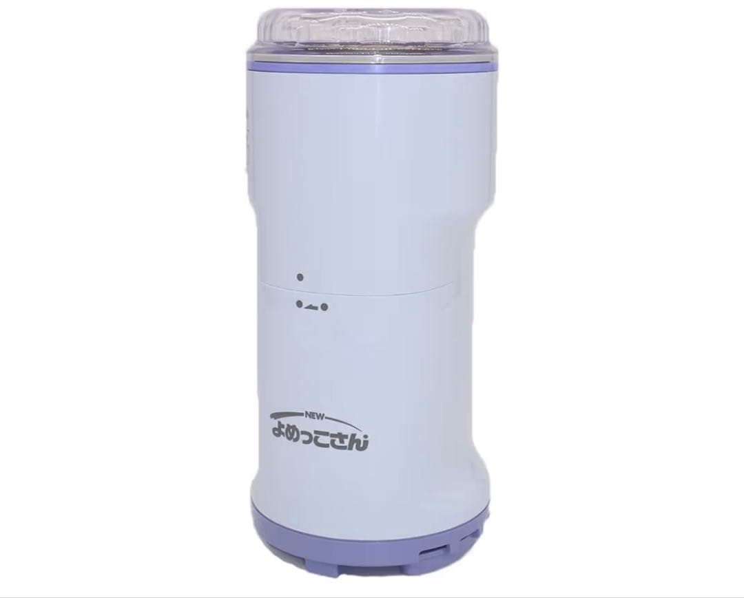 新品未使用！山本電気 万能粉ひき ニューよめっこさん Y-308B ミル
