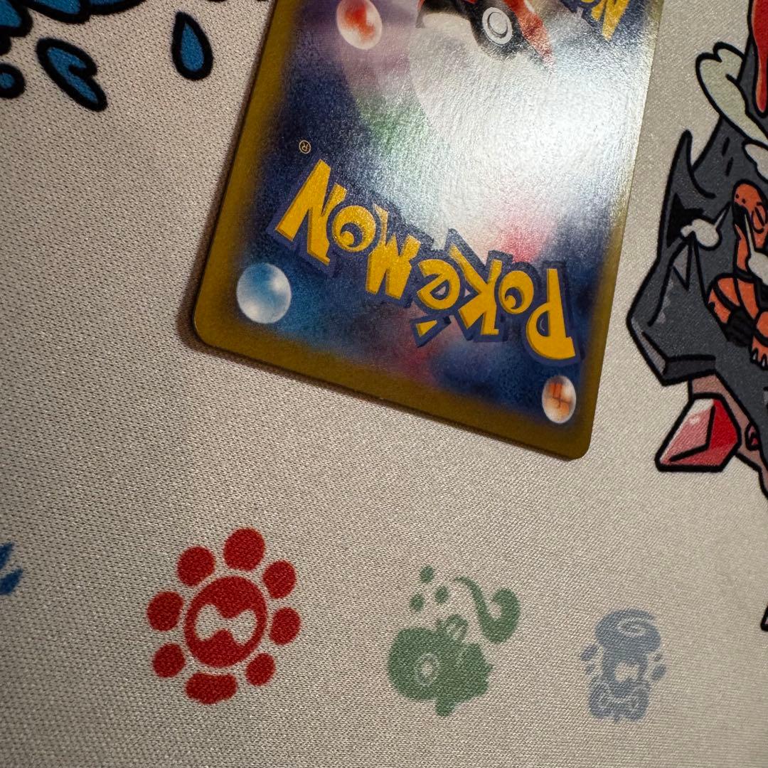 ク*よ様 ポケモンカード 人気 AR 多数 20枚セット マニューラ ヒトカゲ