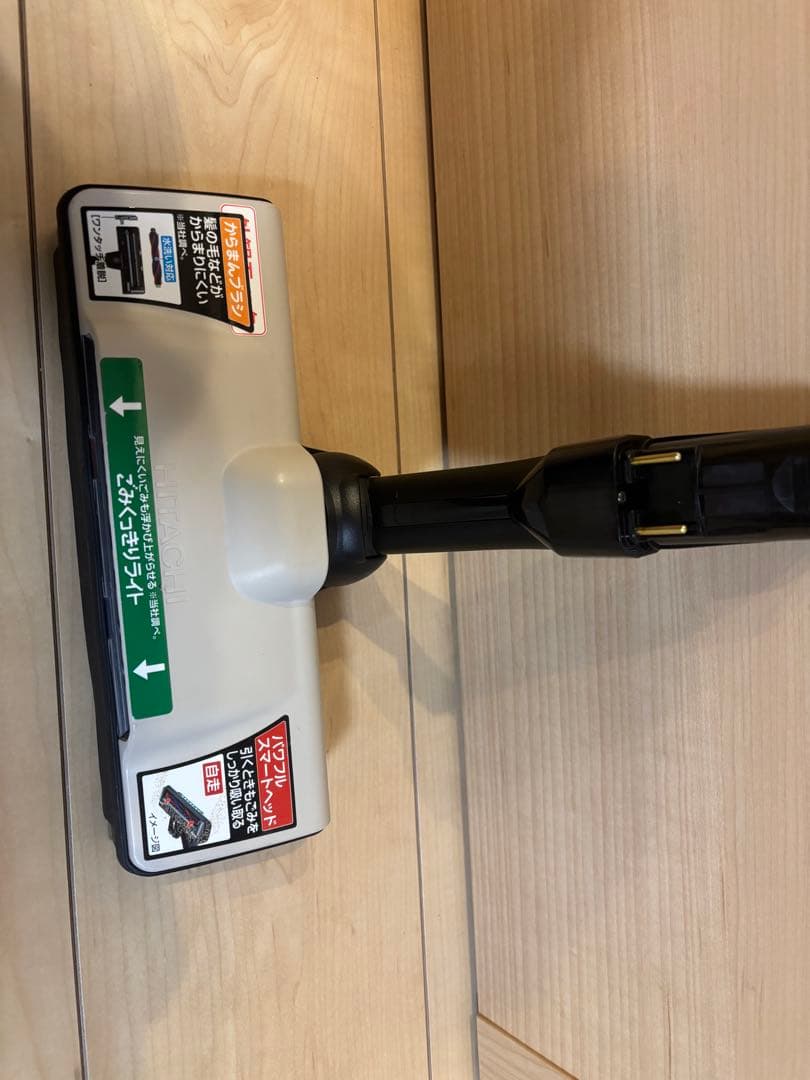 HITACHI-日立掃除機ヘッド(吸い込み口)D-DP28-C(PV-BL30L