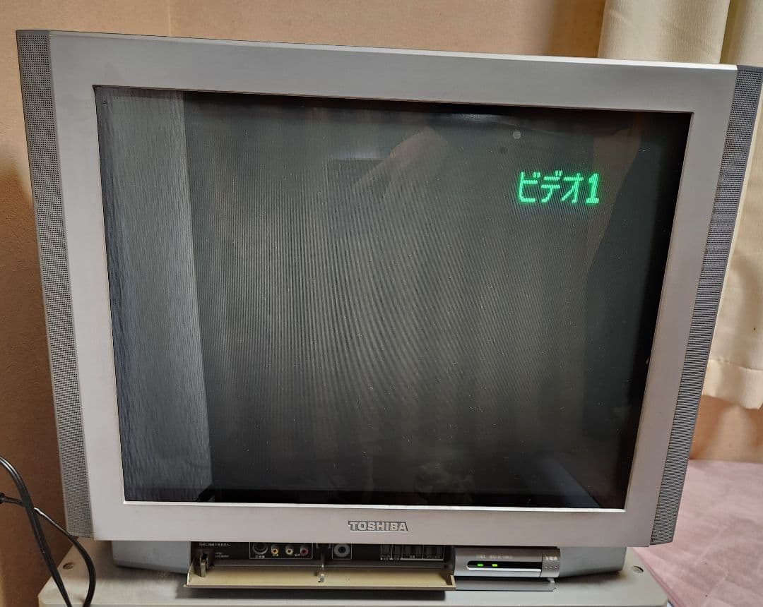 動作確認済み 東芝 ブラウン管テレビ カラーテレビ 25ZB5 25型