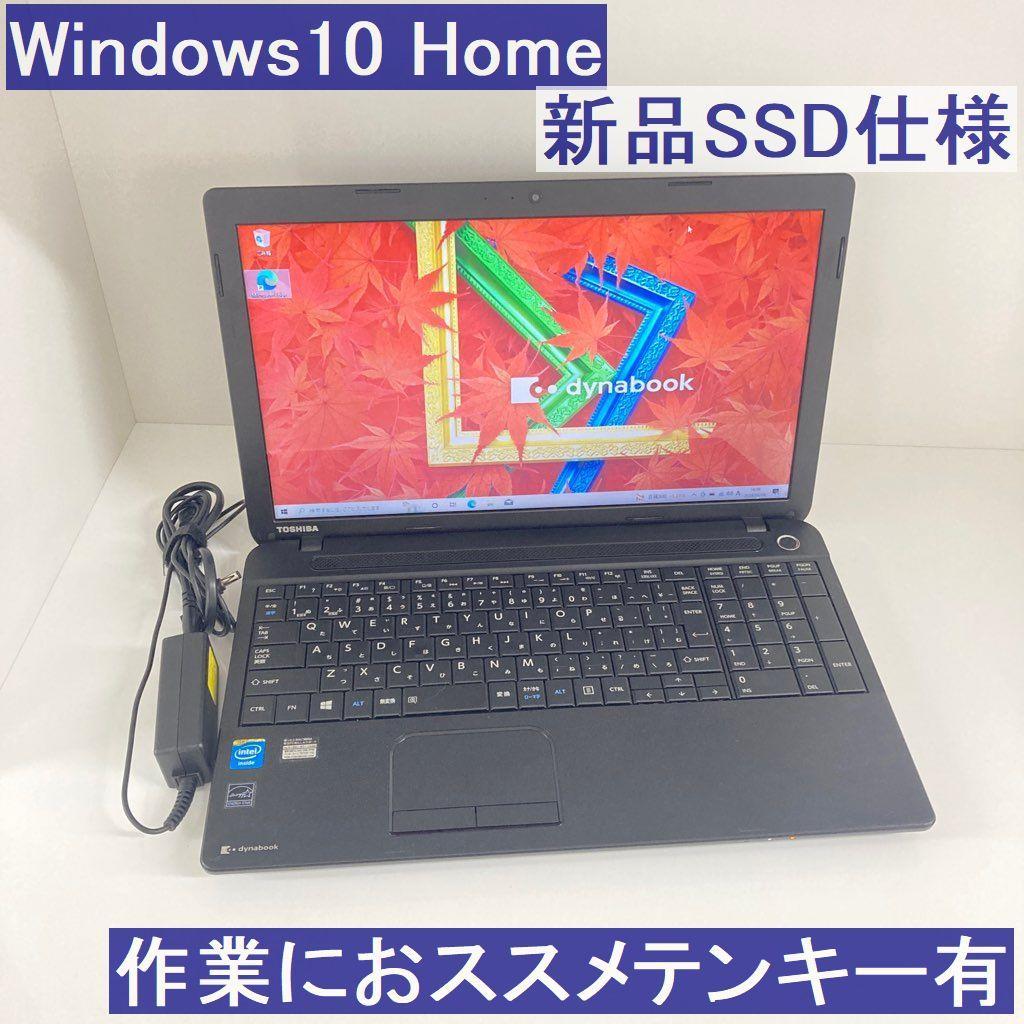 ●新品SSD●東芝 T353/31JBM Windows10 8GB テンキー有