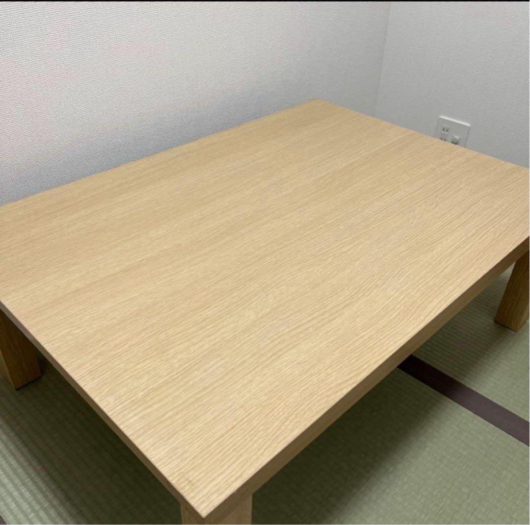 木製シンプルモダンこたつ ナチュラル