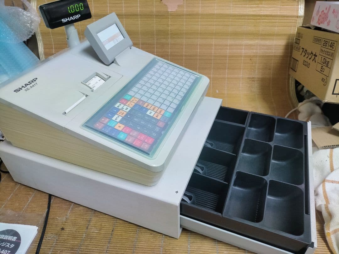 m*y様 シャープレジスター　XE-A417　PC連携売上管理　最上位機種　39