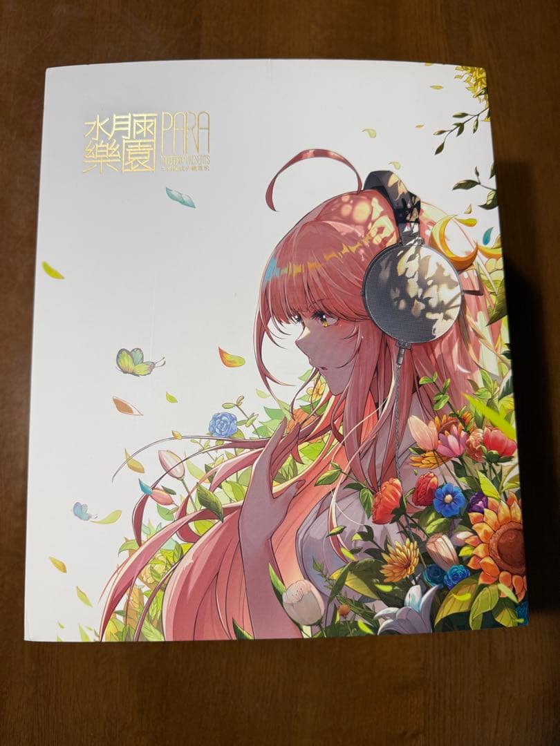 【美品】Moondrop 水月雨　楽園-para-　別売りケーブル付属