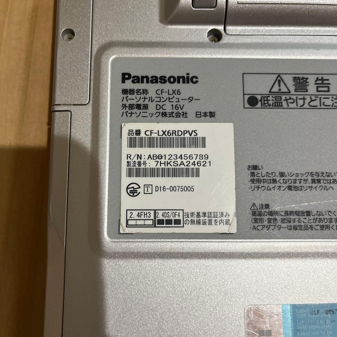 Windowsノート本体 Panasonic Let's note CF-LX6