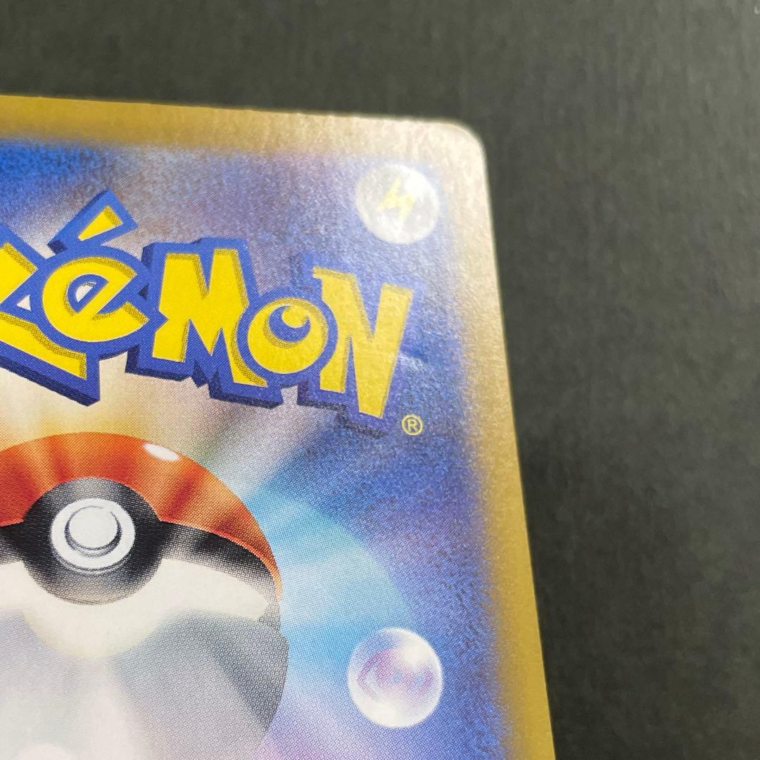 イーブイ ケーキ エーフィ シャワーズ サンダース ブースター SAR まとめ