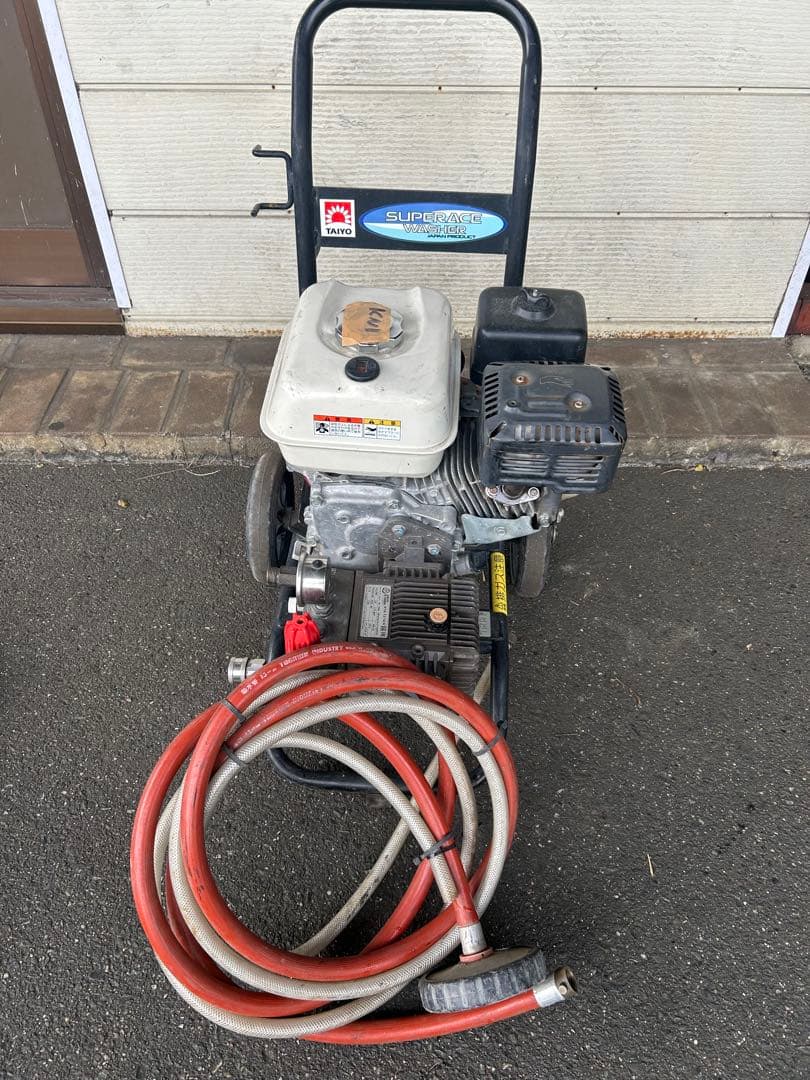 KN1★スーパー工業 エンジン式高圧洗浄 SEC-1310-2N-TA ホース