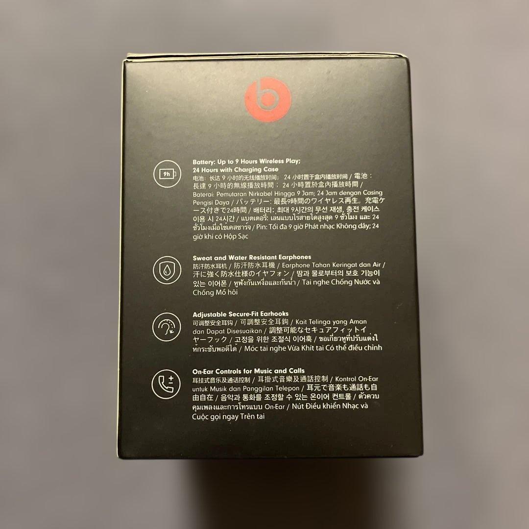 Powerbeats Pro ワイヤレスイヤホン ブラック