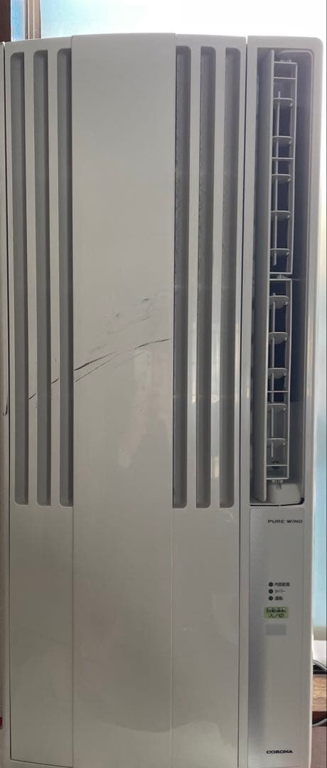 CORONA 窓用エアコン　箱無し (手渡し限定)