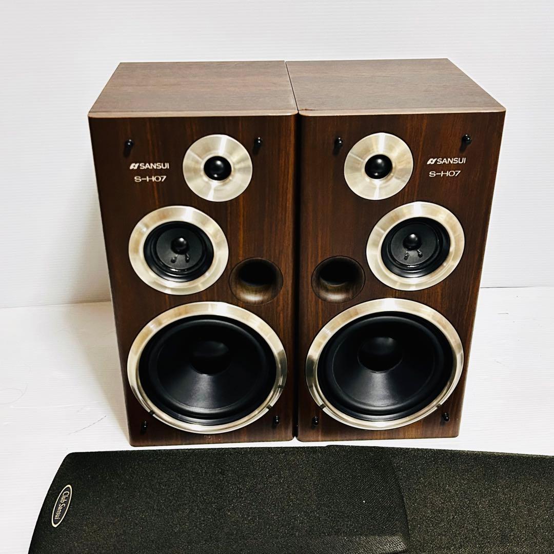 【美品】SANSUI サンスイ　S-H07 LRセット