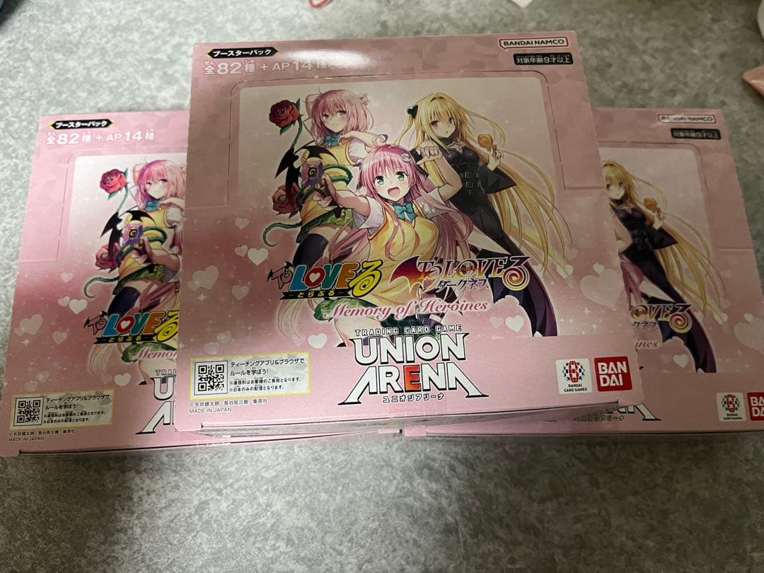初版未開封 UNION ARENA ユニオンアリーナ To LOVEる-3BOX