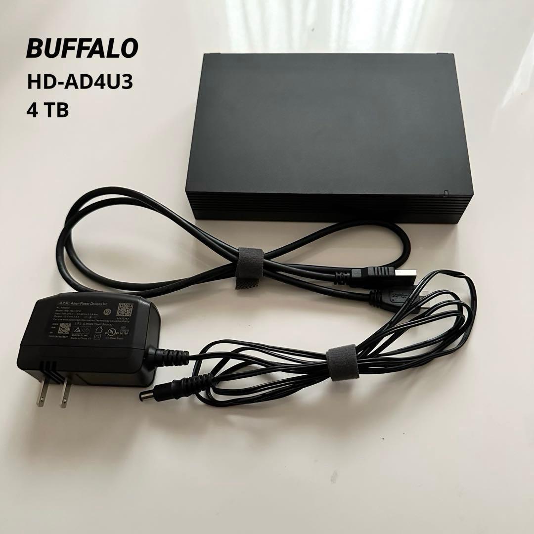 バッファロー HD-AD4U3 4TB 外付けHDD