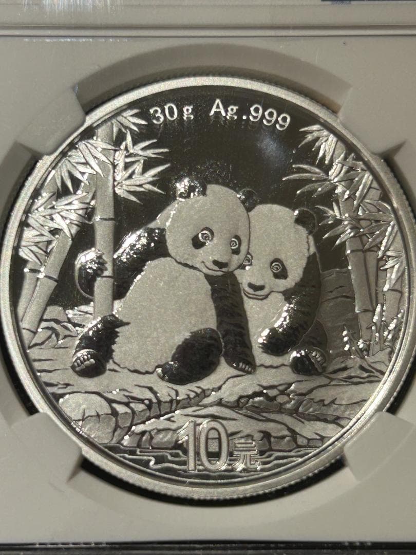 【最高鑑定】2026年 中国 パンダ銀貨 MS70 First Releases