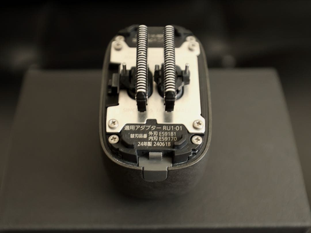 パナソニック ラムダッシュパームイン マーブルブラックES-PV6A-K