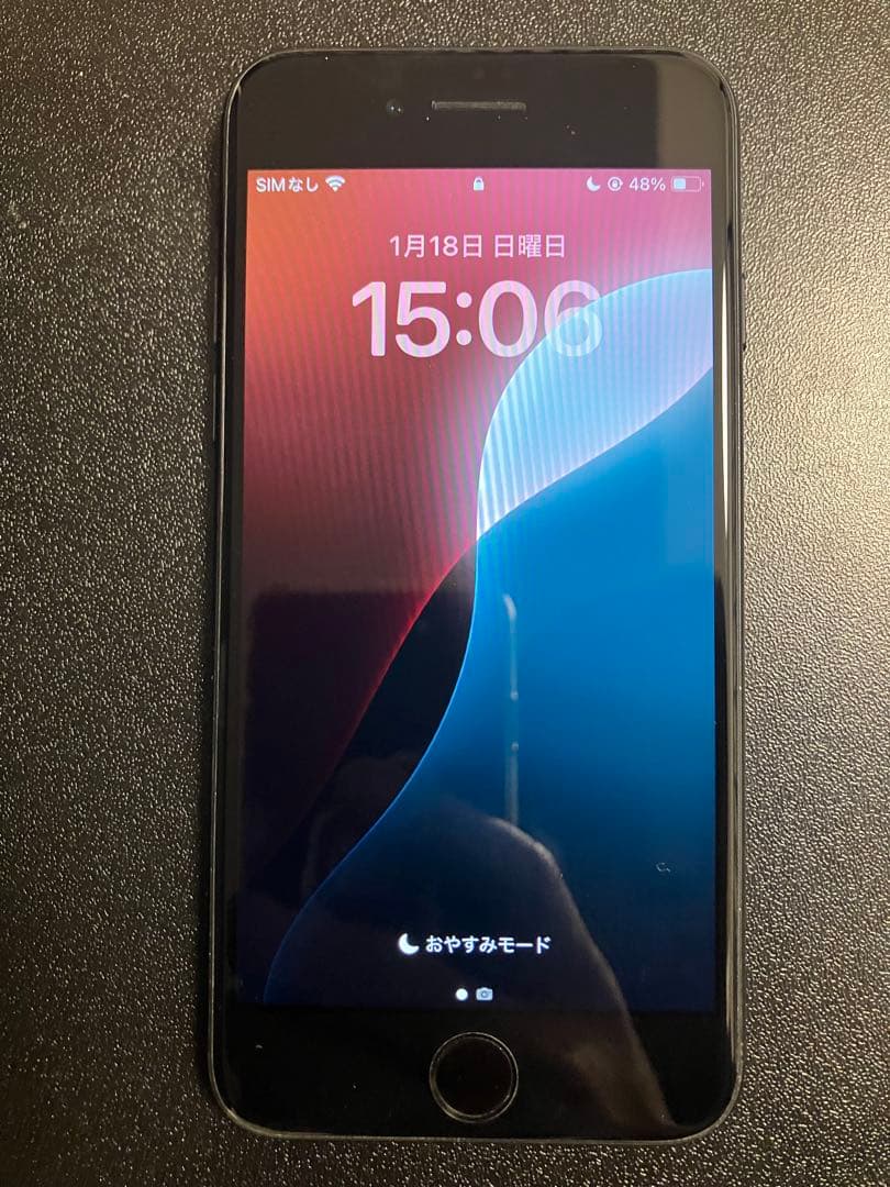 Apple iPhone SE (第2世代) ブラック　SIMフリー