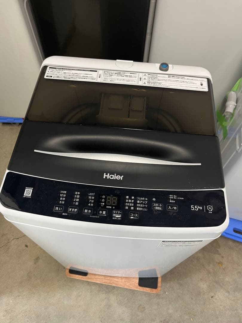 女性オーナー！【美品】2023年製ハイアール5.5kg洗濯機JW-U55A