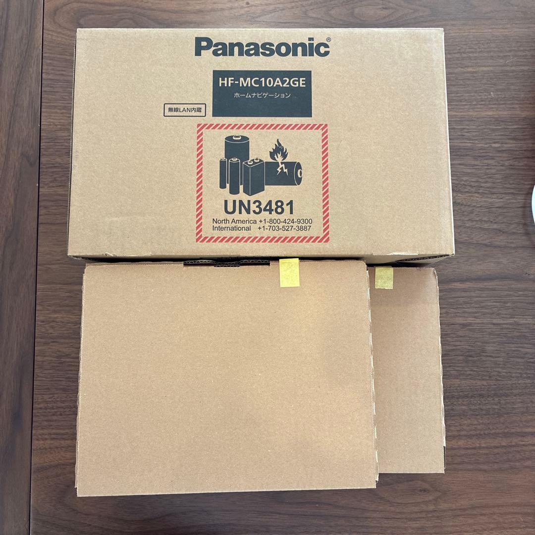 パナソニック HF-MD10A2GE ホームナビゲーション 2023年度製