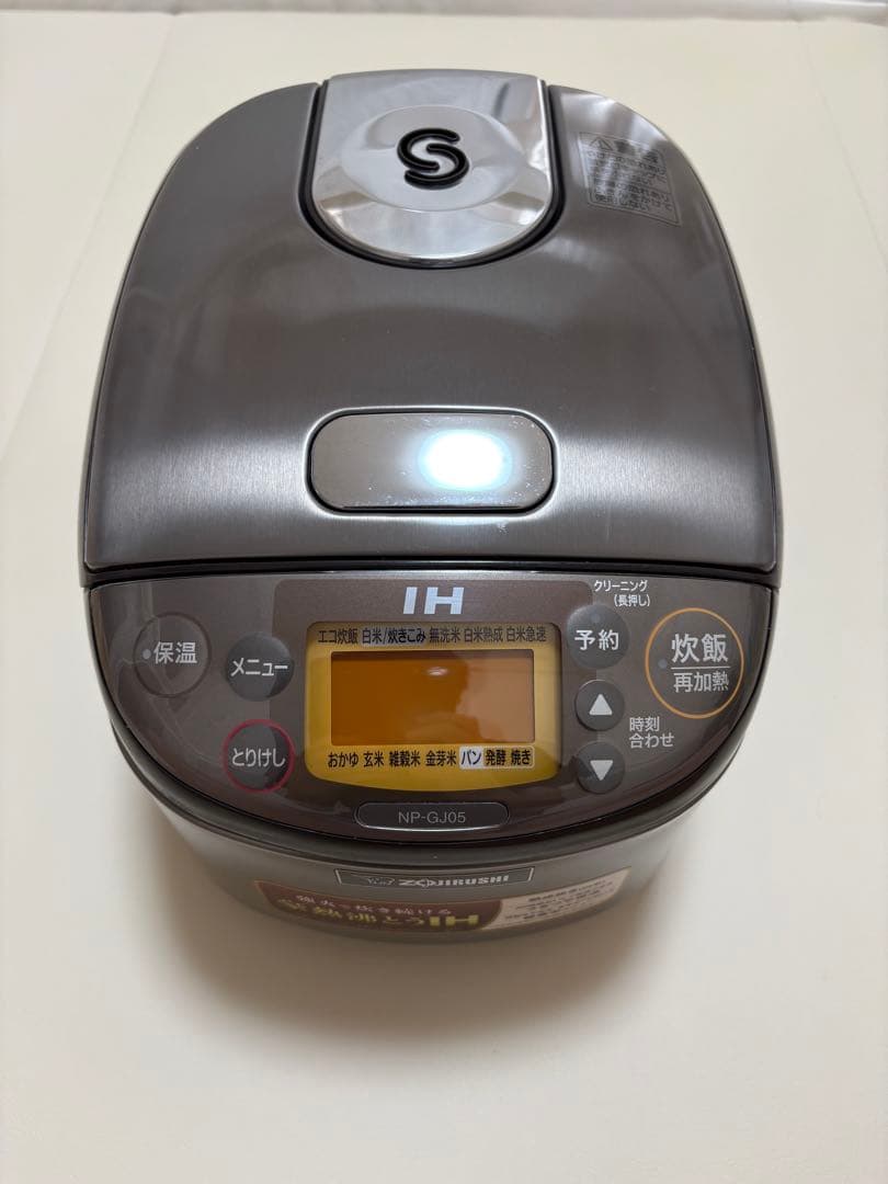 象印 IH炊飯器 NP-GS05