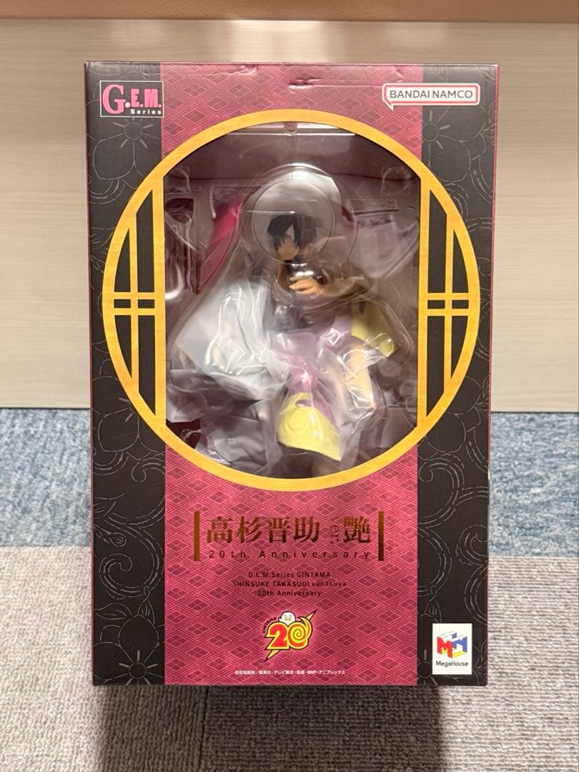 銀魂【フィギュア】