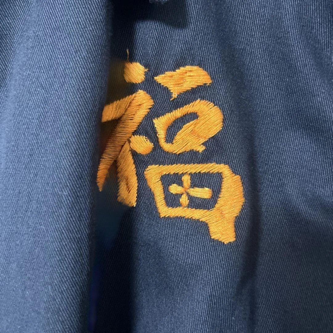 90s ベトジャン　古着　短丈