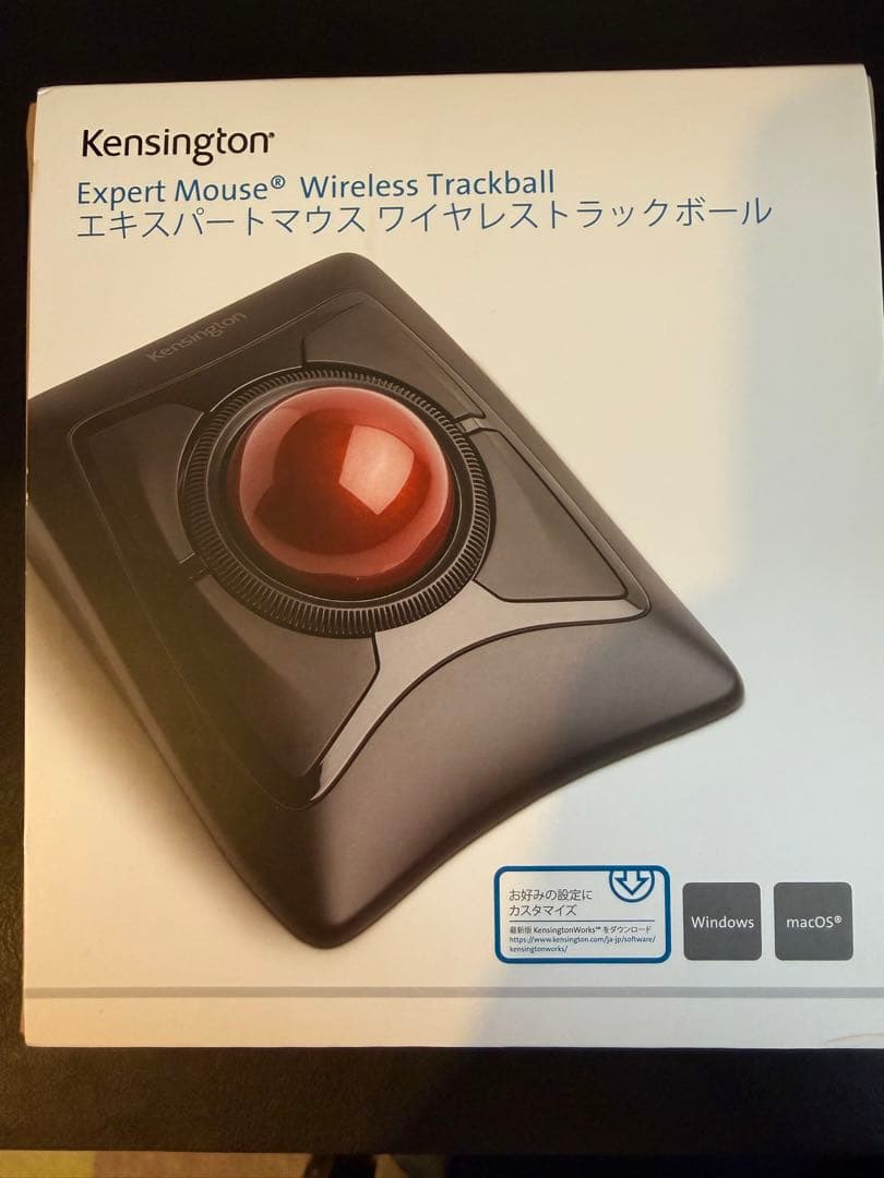 マウス・トラックボール Kensington Expert Mouse Wireless