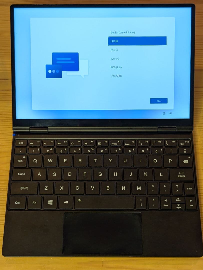 m*o様 OneMix4S オマケ付き 10インチ超小型軽量Windows11ノ