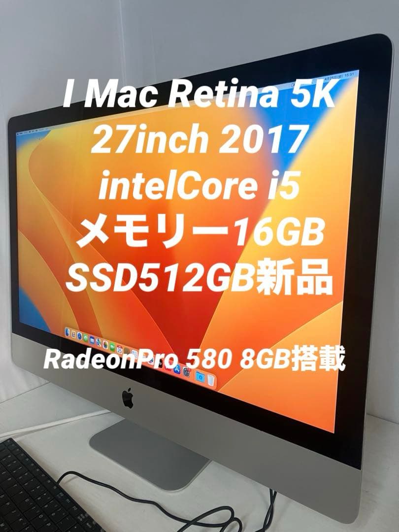 RITAO CHAN公式アカウント03様！