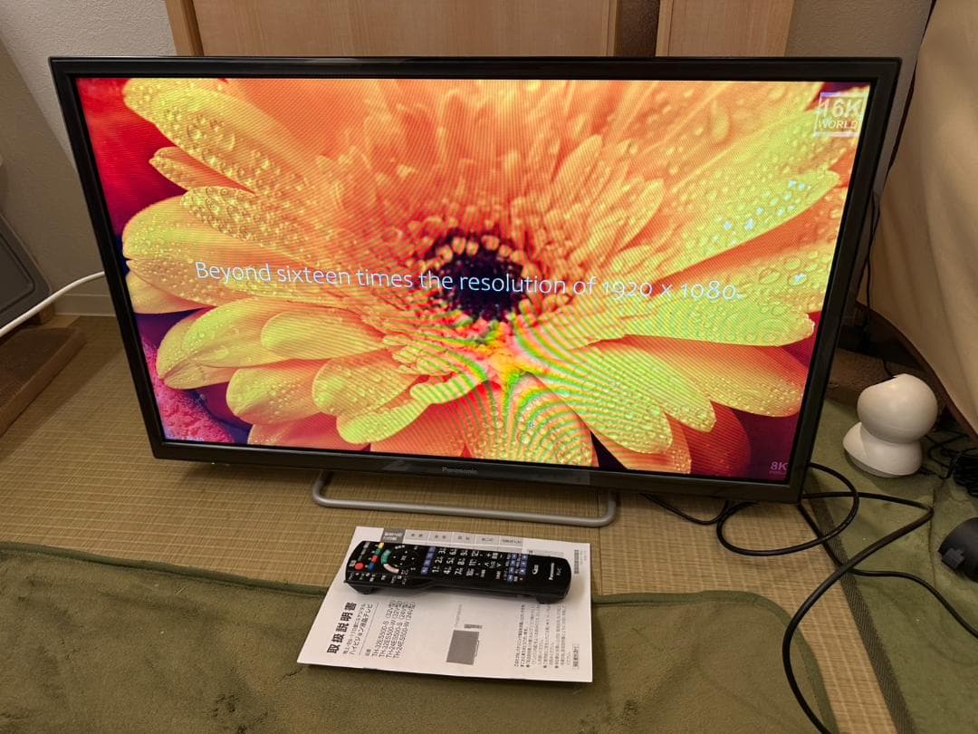 超美品!スマートテレビ パナソニック　32型　TH-32ES500　18年製