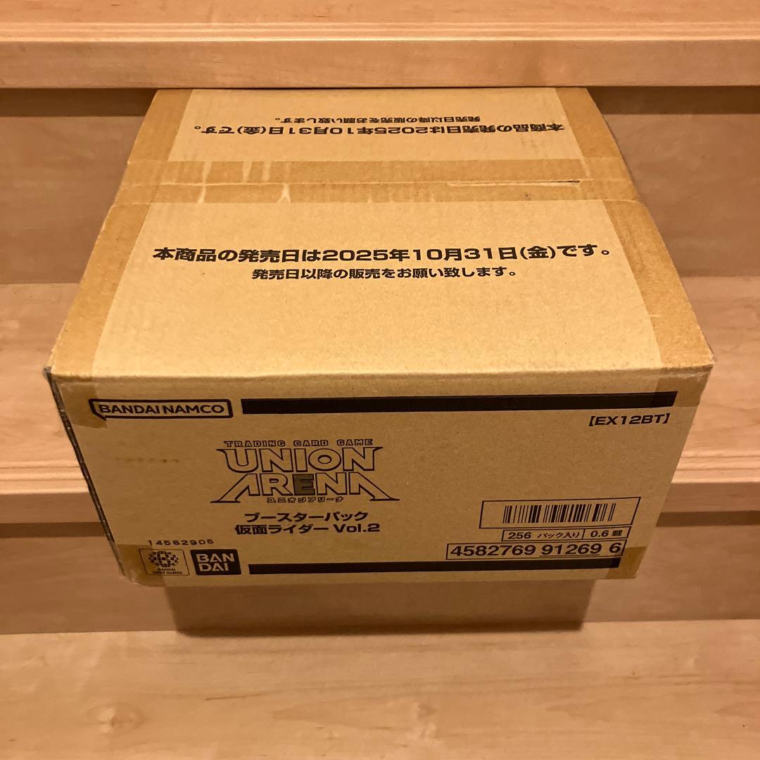 UNIONARENA ユニオンアリーナ　仮面ライダー　vol.2 カートン