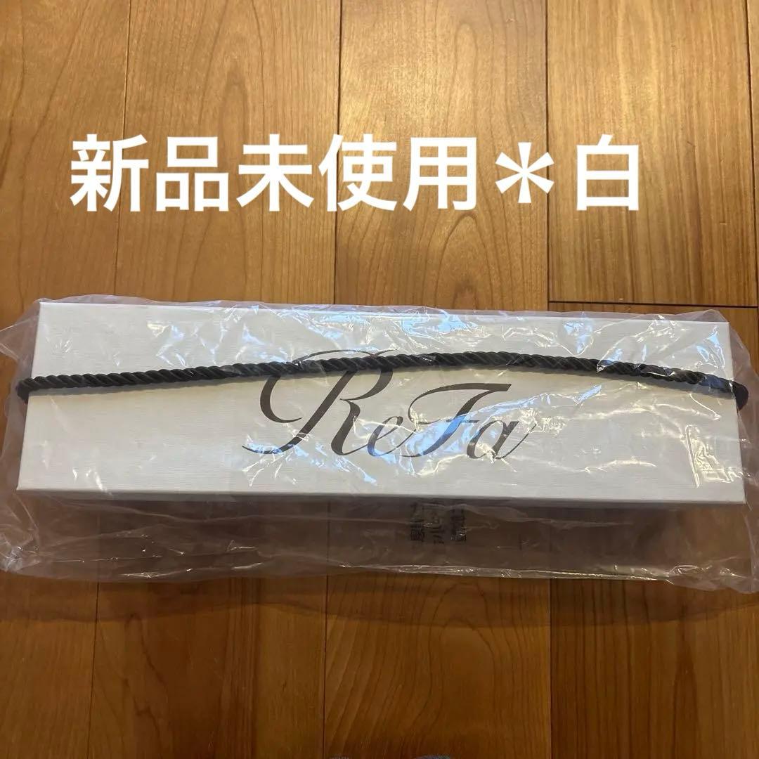 ReFa リファストレートアイロン プロ ホワイト