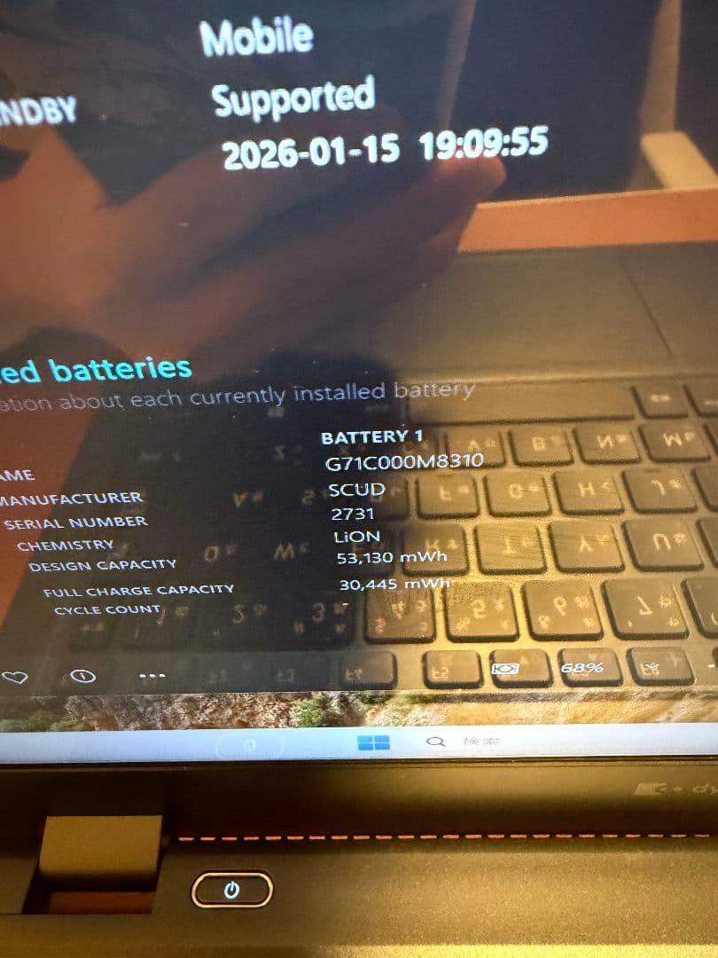 東芝 dynabook G83/HS i5-1135G7 16G-1TB(09)