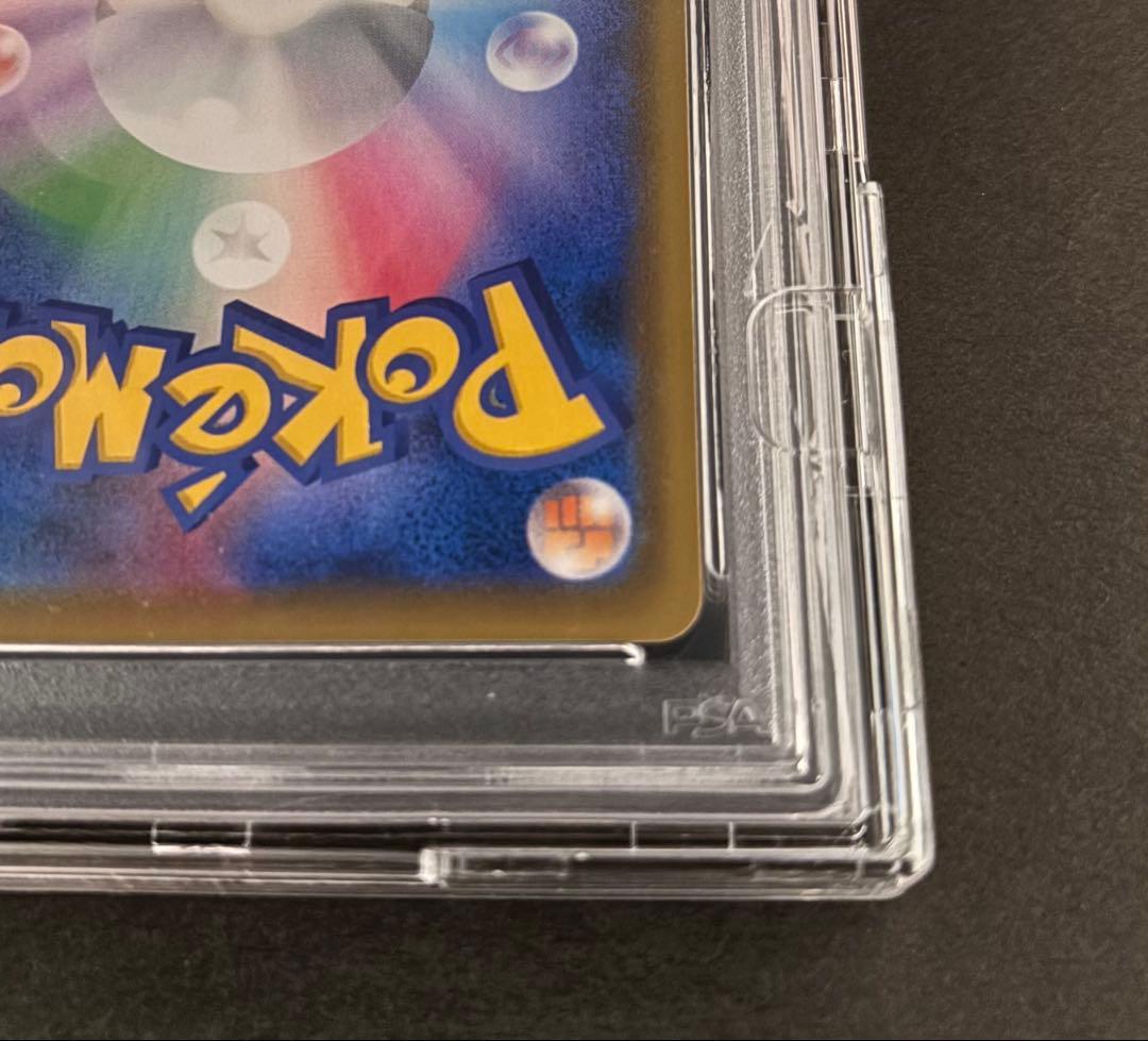 【PSA10】エーフィVMAX SA 189/S-P プロモ