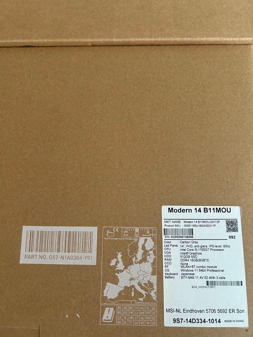 MSI ノートPC Modern 14 B11MOU-2417 JP