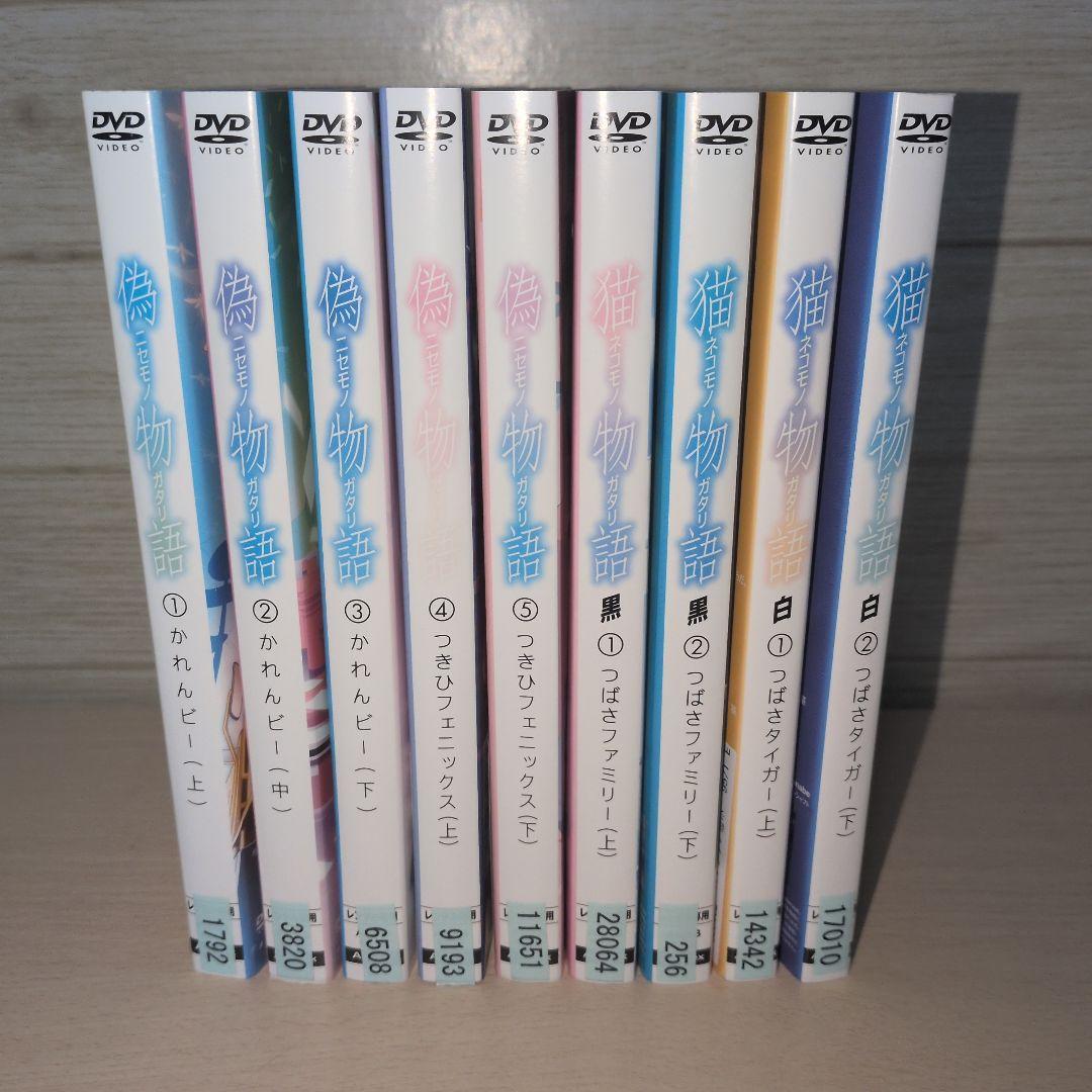 化物語シリーズ DVD 全巻42巻セット