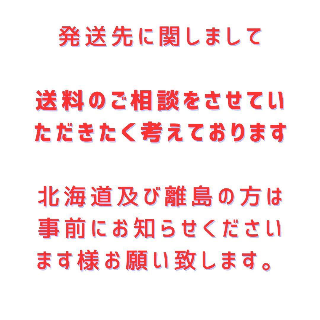 ∞感謝∞プロフ読んでね。　タイルカーペット２５枚　新品・未使用