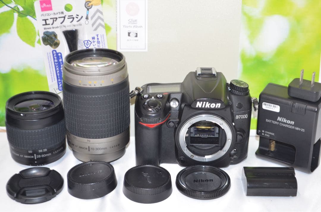 超望遠レンズ付き Nikon D7000 ダブルレンズ 美品 ニコン