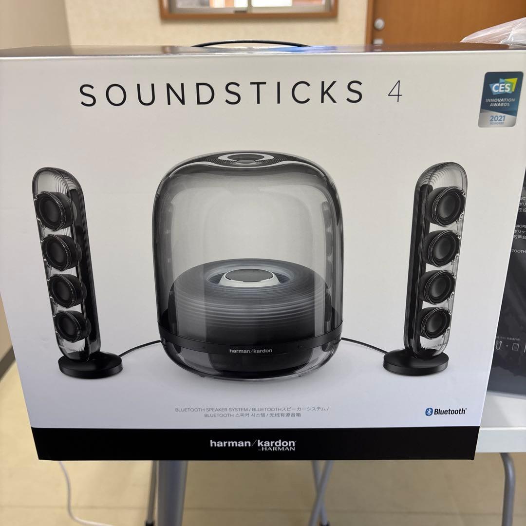 harman/kardon SOUNDSTICKS 4 ワイヤレススピーカー